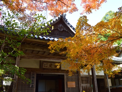 Kakuon-ji Temple
