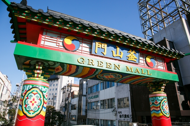 Green Mall Shopping Area
