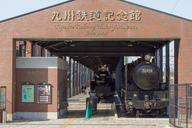 九州鐵路記念館