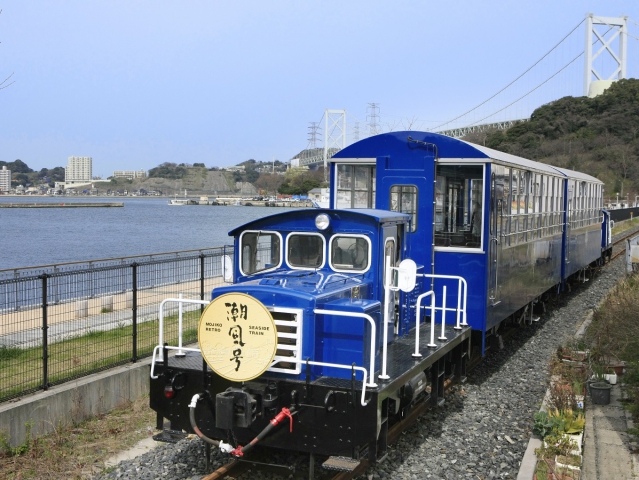 Kitakyushu Retro Line Shiokaze-go train