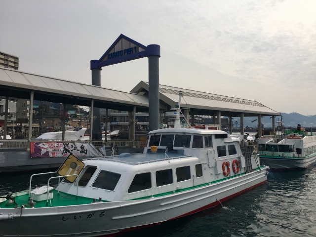 Kanmon Ferry (Karato Pier)