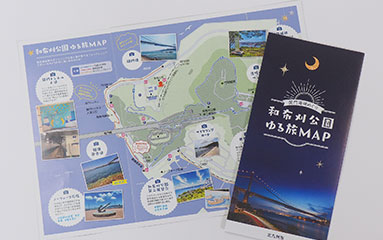 「和布刈公園ゆる旅MAP」ができました！